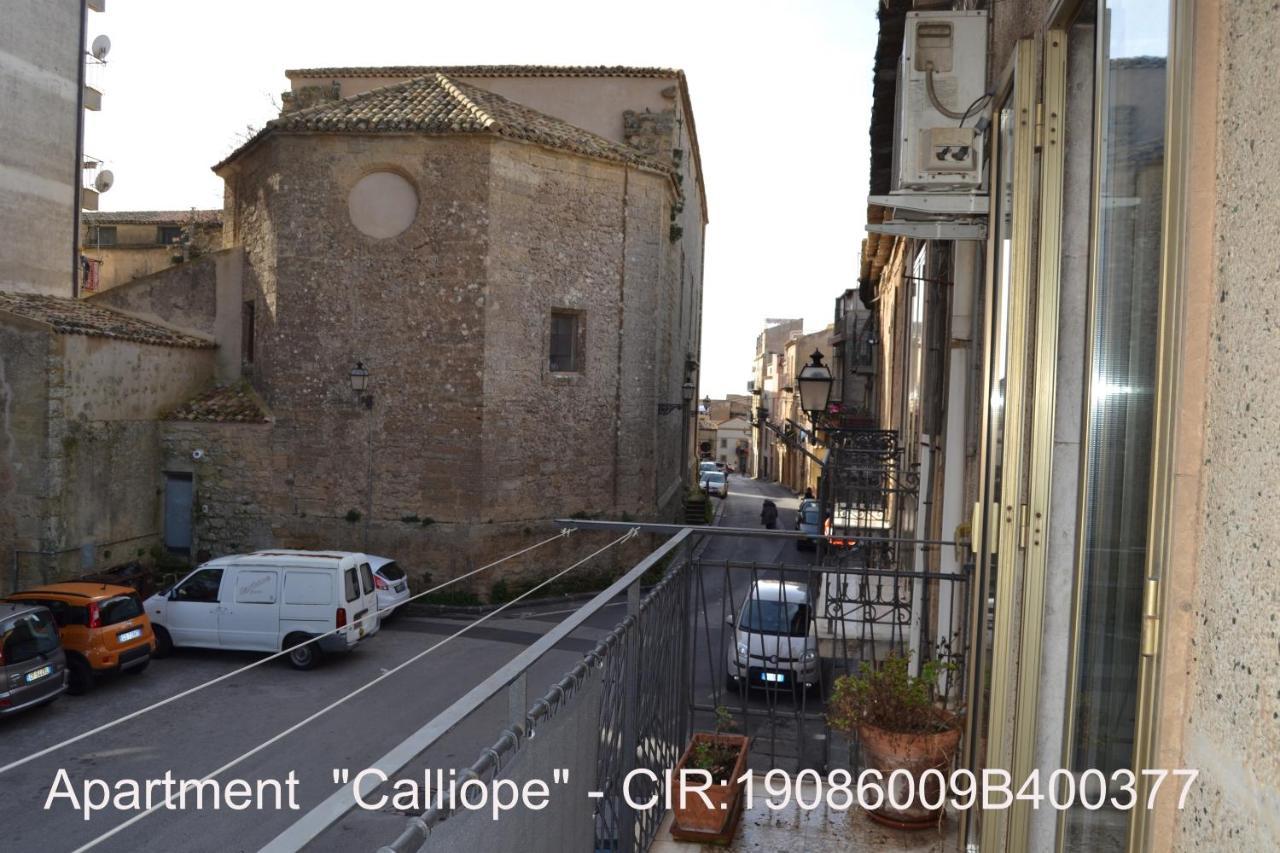 Rocca Di Cerere "Rocca Da Zeru" Apartments 엔나 외부 사진